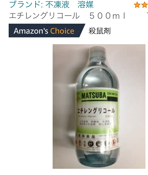 近所の野良猫に糞尿被害に遭って困っている人が取るべき手段として 保健 Yahoo 知恵袋