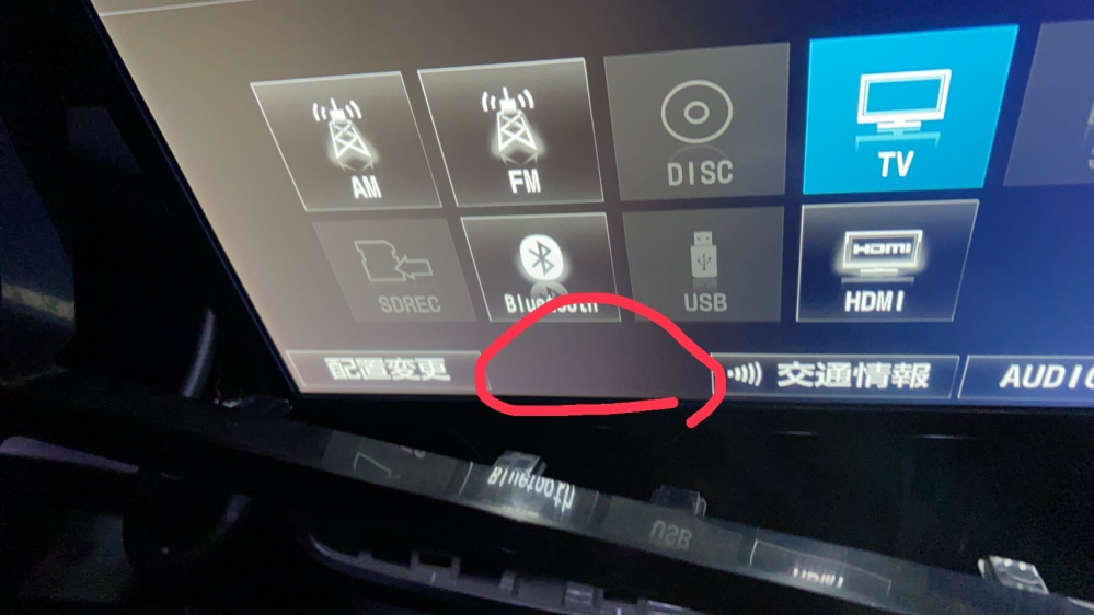 トヨタ純正後席フリップダウンモニター型式v12t-r66cこちらの型