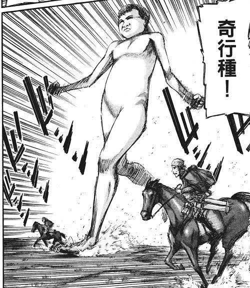 至急 自分の走り方がおかしいです 友達に走り方変って言われました Yahoo 知恵袋