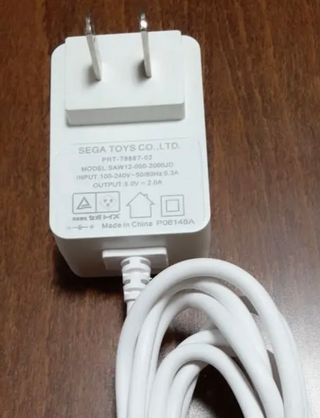 ドリームスイッチのACアダプターを無くしてしまいました