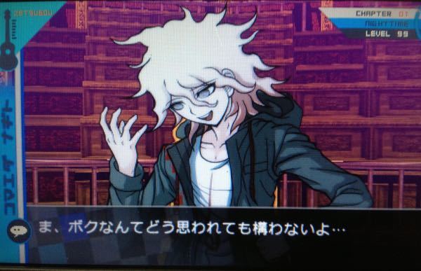 スーパーダンガンロンパ2の狛枝について ダンガンロンパ3絶望編の狛枝を見るから Yahoo 知恵袋