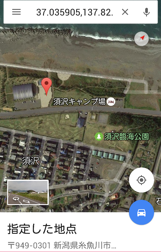 新潟県糸魚川市須沢海岸について質問です 来週青物狙いで朝からいこうと Yahoo 知恵袋