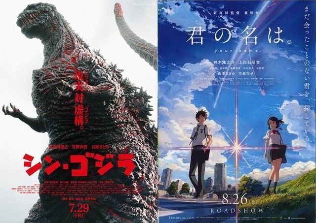 君の名は の映画の最後に そのセリフが出てきます これは 昭和のラジオドラマ Yahoo 知恵袋