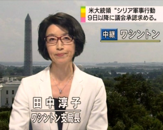 石山新次郎 若大将シリーズの映画見たことある人に質問です。
