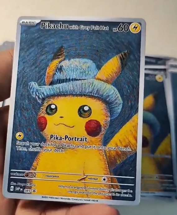 ポケモンカード151未開封ボックスシュリンク付きについて151は特にあけ