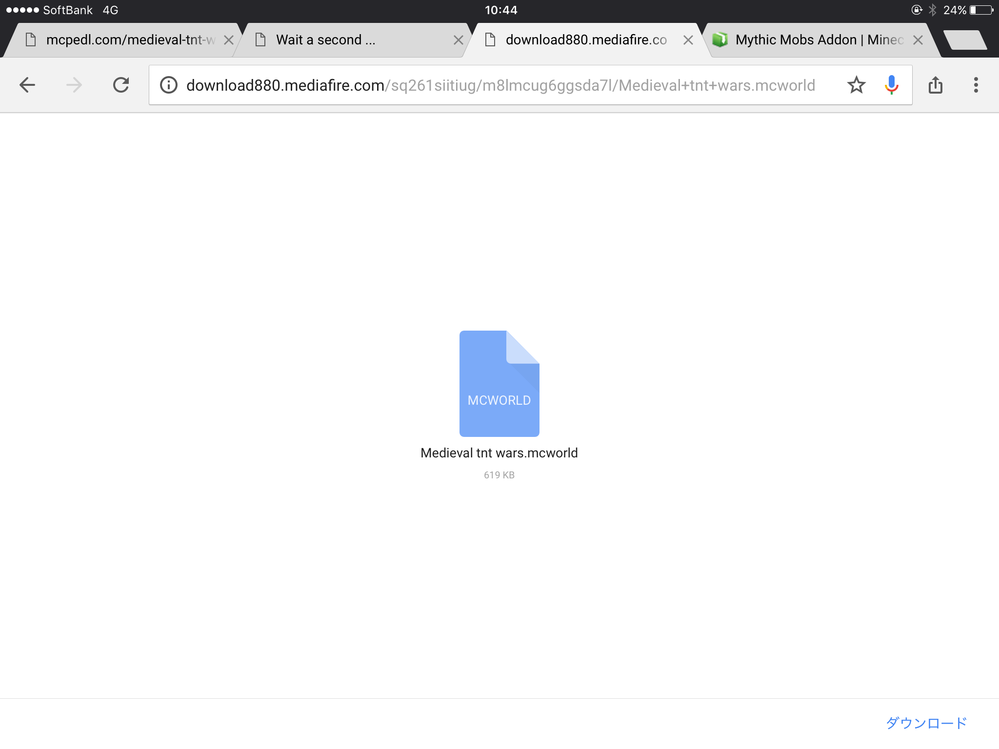 マイクラpeの配布ワールドをダウンロードしたらこういうものが出て来ま Yahoo 知恵袋