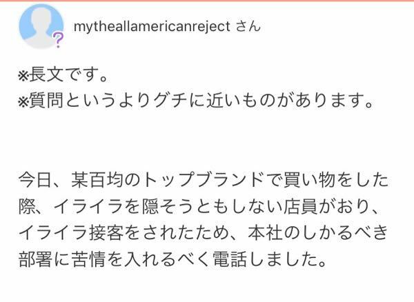 九州で放送されている 前川清のタビ好き という番組のナレーションにつ Yahoo 知恵袋