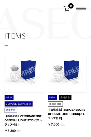 ZB1 ペンライト　トレカ付き 美品】ZEROBASEONE ゼベワン ペンライト トレカ付き