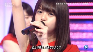 齋藤飛鳥のワキ毛が濃いのどう思います 自分は好きです乃木坂46 ベ Yahoo 知恵袋