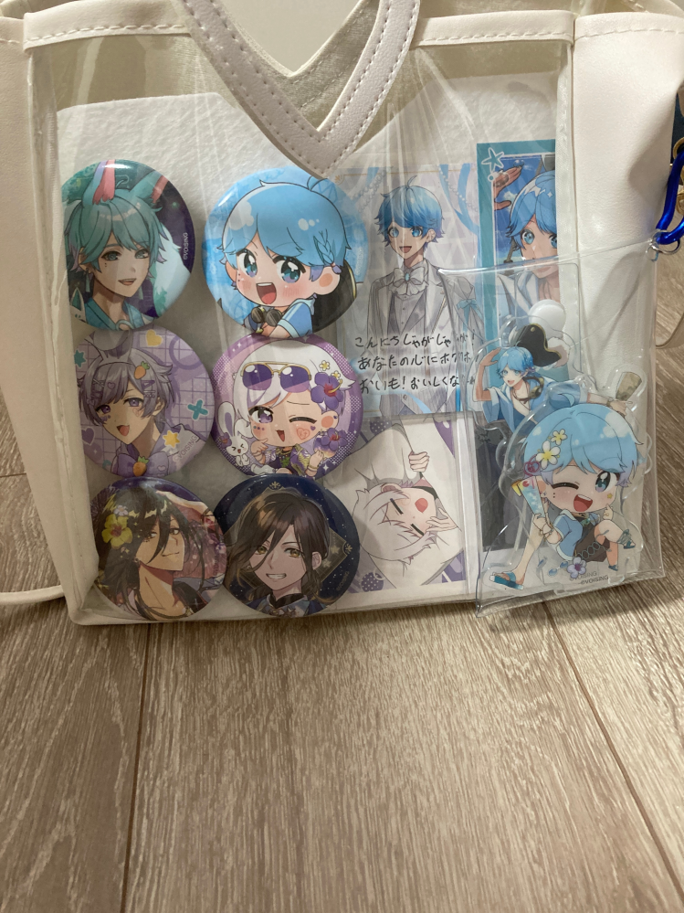 今年初めていれいすのライブに行きますもう弱オタすぎてヤバいのですが