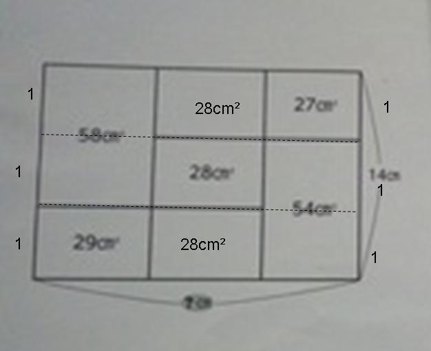 どなたかこの面積迷路の解き方を教えてください 左の問題 左側が58cm Yahoo 知恵袋