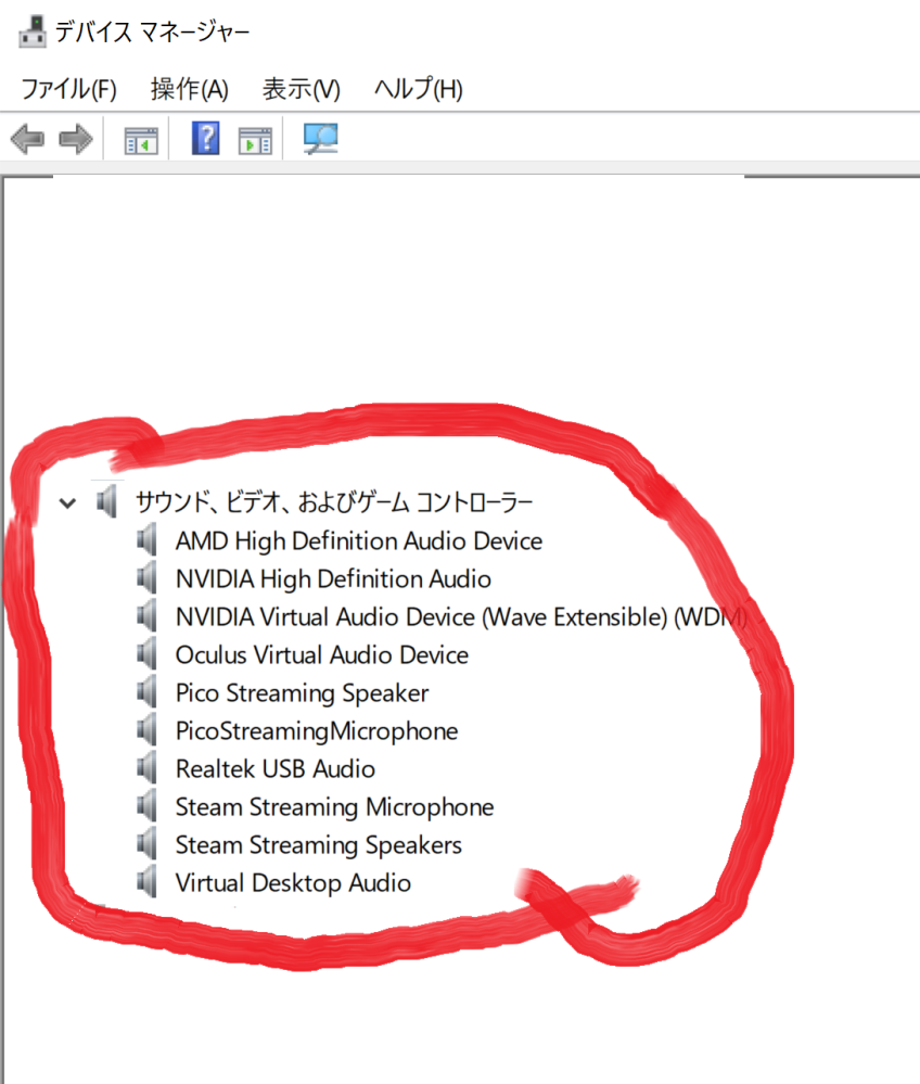 なぜwindowsとMACって音が違うのでしょうなぜかwindows - Yahoo!知恵袋