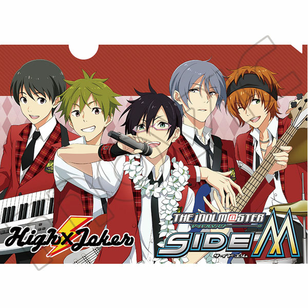 アイドルマスターsidem声優さんについて Twitterにあがってた画 Yahoo 知恵袋