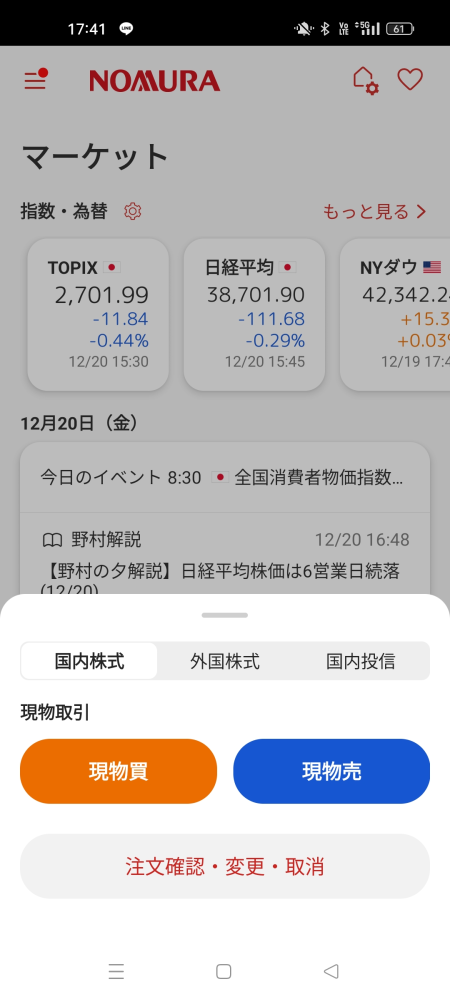 reply-1494981089?w=999&h=999&