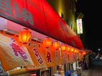 壱発ラーメン 相模原店